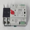 20260116_170957 ATS JMD LQ5E-100/2P – Interruptor de Transferencia Automática 110V
